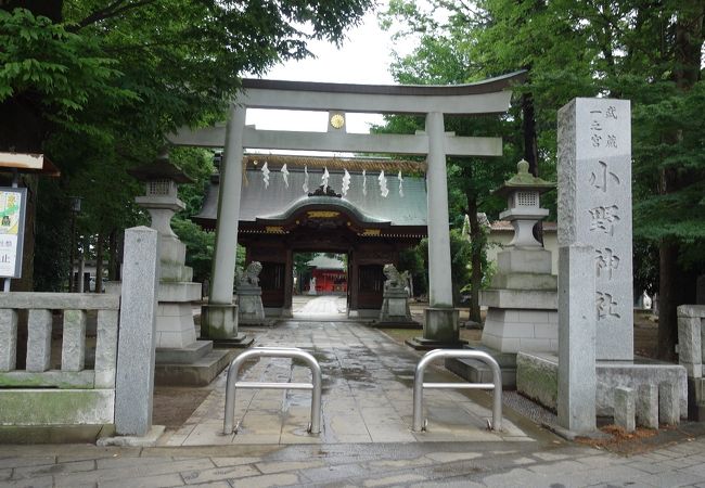 小野神社