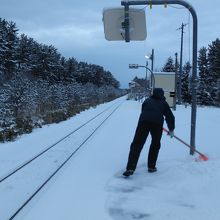 金谷沢駅