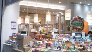 日常生活がちょっと心豊かに