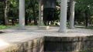 平和記念公園内！