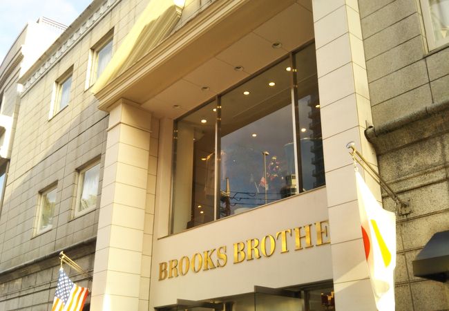 ブルックスブラザーズ 横浜元町店 クチコミ アクセス 営業時間 横浜 フォートラベル