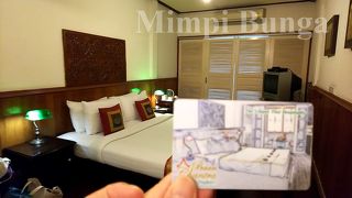 バーン チャントラ