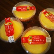 ドンレミーアウトレット 上野不忍店 クチコミ アクセス 営業時間 上野 御徒町 フォートラベル