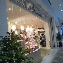 Afternoon Tea Living ららぽーと横浜店