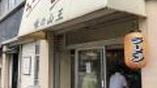 デカ盛りチキンカツ