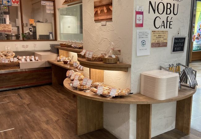 Nobu Cafe アトレ川崎店 クチコミ アクセス 営業時間 川崎 フォートラベル Nobu Cafe アトレ川崎店 クチコミ アクセス 営業時間 川崎 フォートラベル