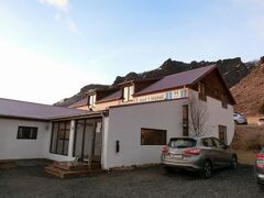 Adventure Hotel Hof 写真