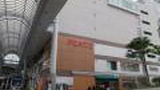 秋田駅西口駅前にあります。