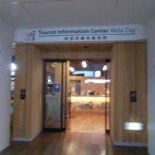 入り口の様子です。