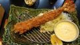 よし平 いなり店