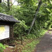 草津温泉町の散策場所