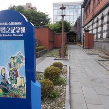 入り口の様子です。