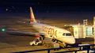 東京からの便午前便が復旧