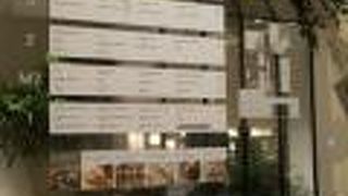 お洒落なお店がたくさん