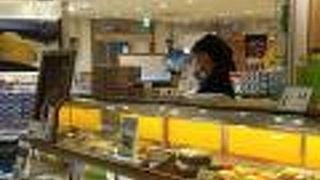 塚田農場のお弁当屋さん