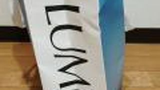 iLumineが池袋でも受取可能に