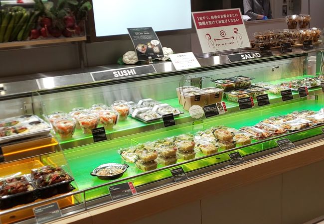 イーション アトレ大森店 クチコミ アクセス 営業時間 大森 大井町 フォートラベル