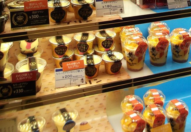 神戸発祥の洋菓子店