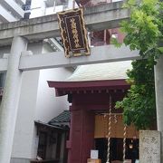 笠間稲荷神社東京別社