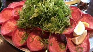 名物、ネギ盛り牛タン！