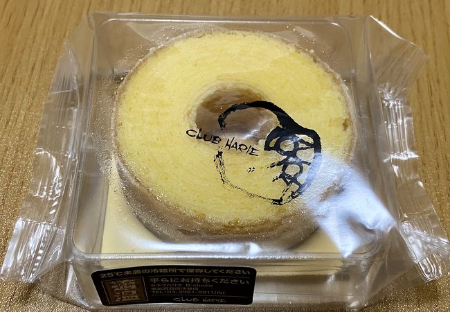 クラブハリエ B スタジオ 池袋東武店 クチコミ アクセス 営業時間 池袋 フォートラベル クラブハリエ B スタジオ 池袋東武店 クチコミ アクセス 営業時間 池袋 フォートラベル