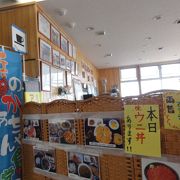 コスパ良くお勧め！
