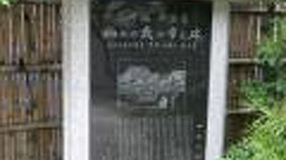 年末に開催されています