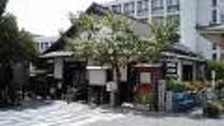 生家を模した記念館