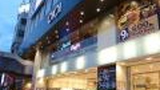 客足が戻ったと感じます