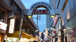 活気を取り戻しつつあります