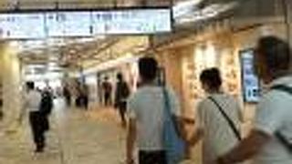 エキュートにしてはかなり大きめ