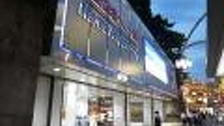 乗り換えが分かりにくいです