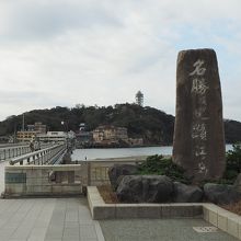 弁天橋