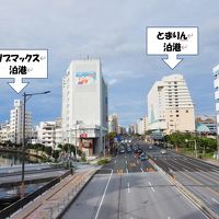 泊港の近く、便利！