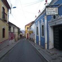 Hostal Compañía de Jesús