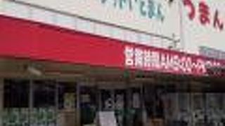 ７月はマンゴー