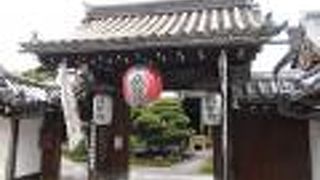 東寺塔頭