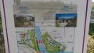 西田橋のある公園