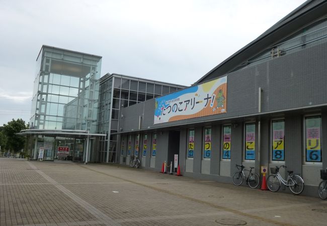 龍ケ崎市総合体育館 たつのこアリーナ クチコミ アクセス 営業時間 牛久 龍ヶ崎 フォートラベル 龍ケ崎市総合体育館 たつのこアリーナ クチコミ アクセス 営業時間 牛久 龍ヶ崎 フォートラベル