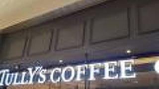 タリーズコーヒー