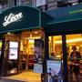 レオン ド ブリュッセル (サンジェルマン店)