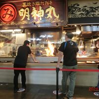 徒歩圏内にあるひろめ市場の「明神丸」