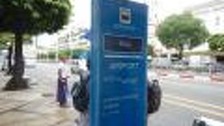 スーレーパゴタ周辺から空港とバスターミナル行きのバス停を確認した