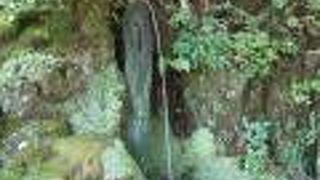 ちょっと不思議な泉 