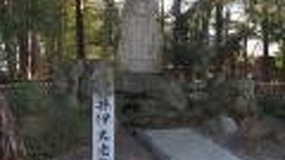 歴史的な歌です