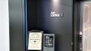 密で危険を感じる地方空港のラウンジ