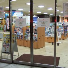 パセオ側からも入れます