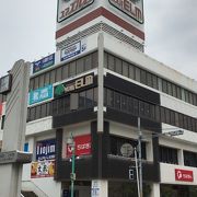 ユアエルム 八千代台店 クチコミ アクセス 営業時間 鎌ヶ谷 印西 八千代 フォートラベル ユアエルム 八千代台店 クチコミ アクセス 営業時間 鎌ヶ谷 印西 八千代 フォートラベル