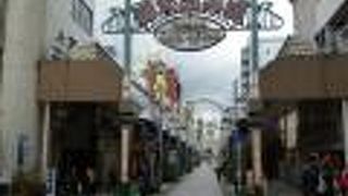 通天閣そばの昭和の香り