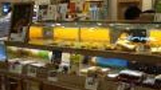 炭火焼きの地鶏頭